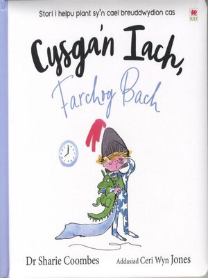 cover image of Cysga'n Iach, farchog bach